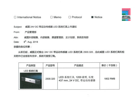DC(j)LED