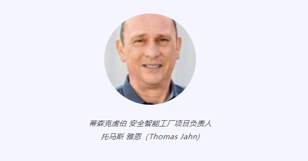 威圖機(jī)柜威圖空調(diào) 威圖機(jī)柜威圖空調(diào)