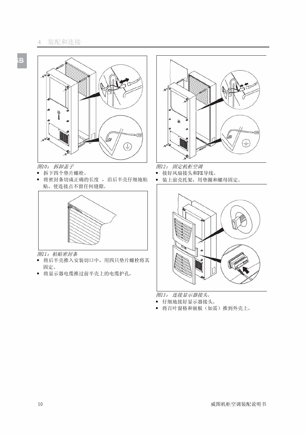 DCD{(dio)D늹DĸDLDۺ