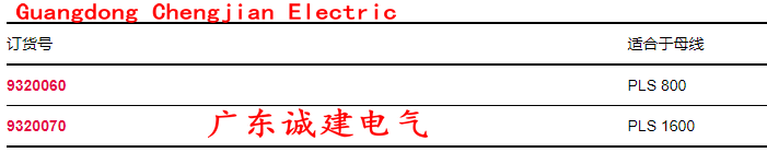 DC(j)D{(dio)SD늹DĸDL(fng)rittalDۺ