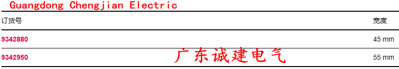 DCD{(dio)SD늹DĸDLrittalDDۺ