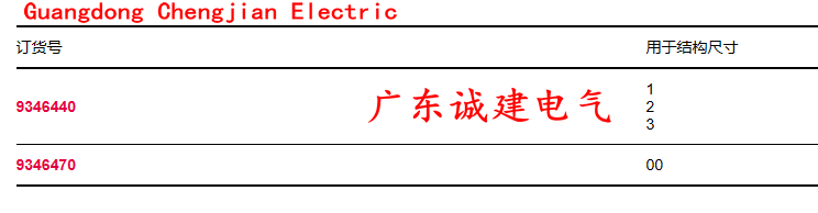DCD{SD늹DĸDLrittalDۺ