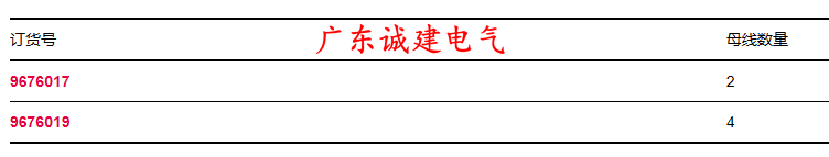 DC(j)D{(dio)SD늹DĸDL(fng)rittalDDۺ