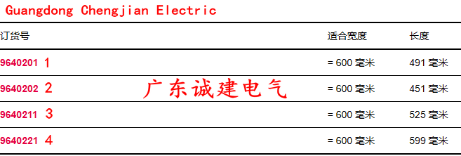 DC(j)D{(dio)SD늹DĸDL(fng)rittalDDۺ