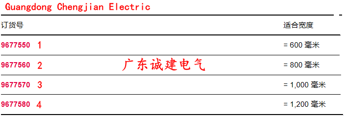DC(j)D{(dio)SD늹DĸDL(fng)rittalDDۺ
