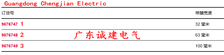 DC(j)D{(dio)SD늹DĸDL(fng)rittalDDۺ